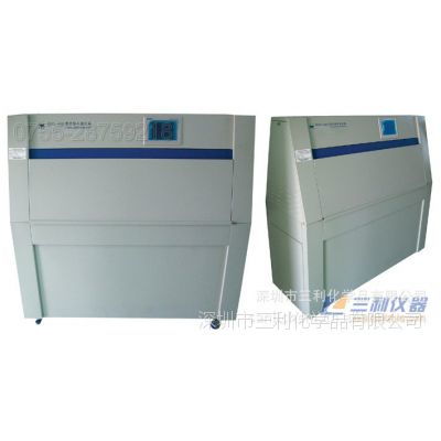 價格 廠家 中國供應商